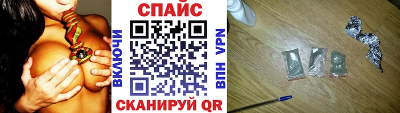 даркнет сайт  Артёмовск  Бутират бутандиол 