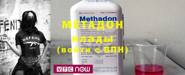 прущая мука Арсеньев
