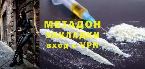 сатива Аркадак